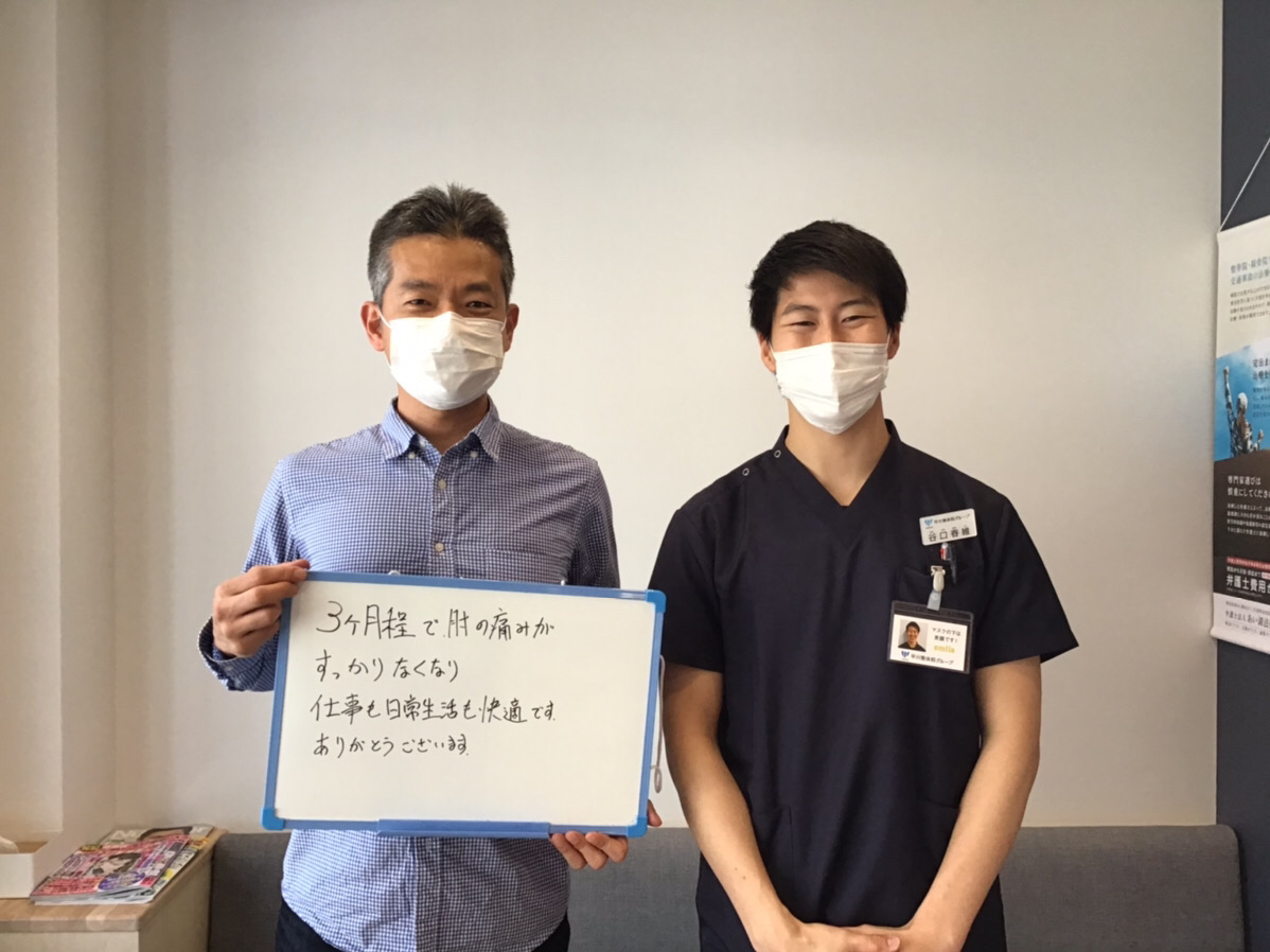 T.Uさんのレビュー画像