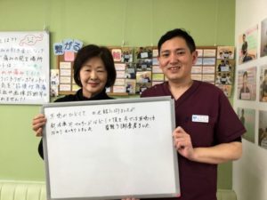 堤　洋子さんのレビュー画像