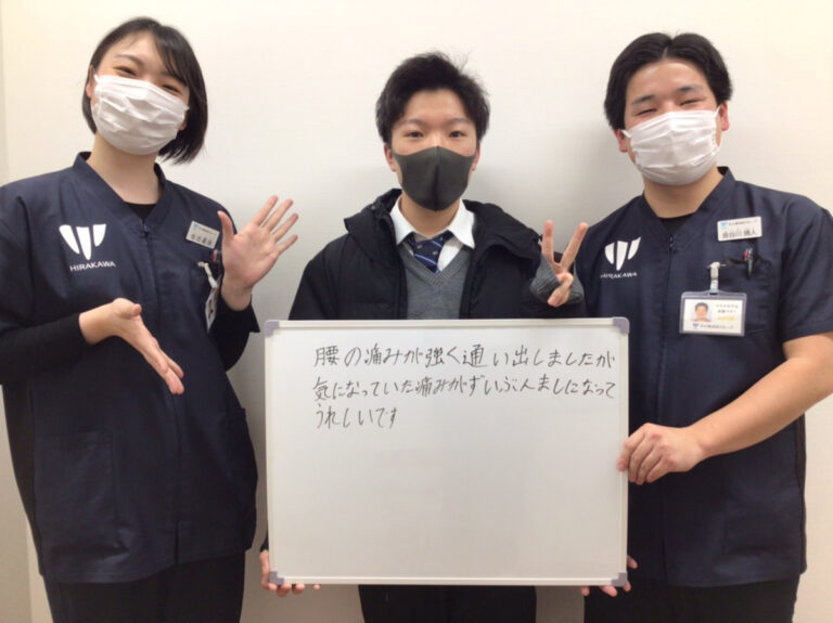 患者様レビュー