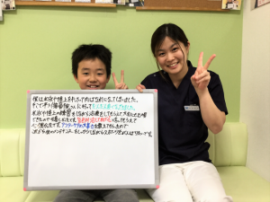 患者様レビュー