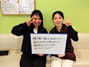 笈田　風花さんのレビュー画像