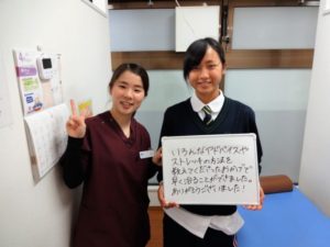 患者様レビュー