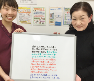 伊庭　以都子さんのレビュー画像