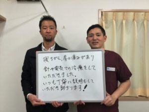 患者様レビュー