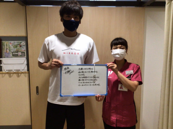 患者様レビュー