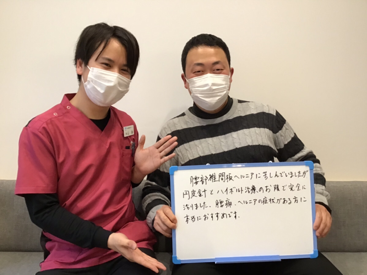 陳宇さんのレビュー画像