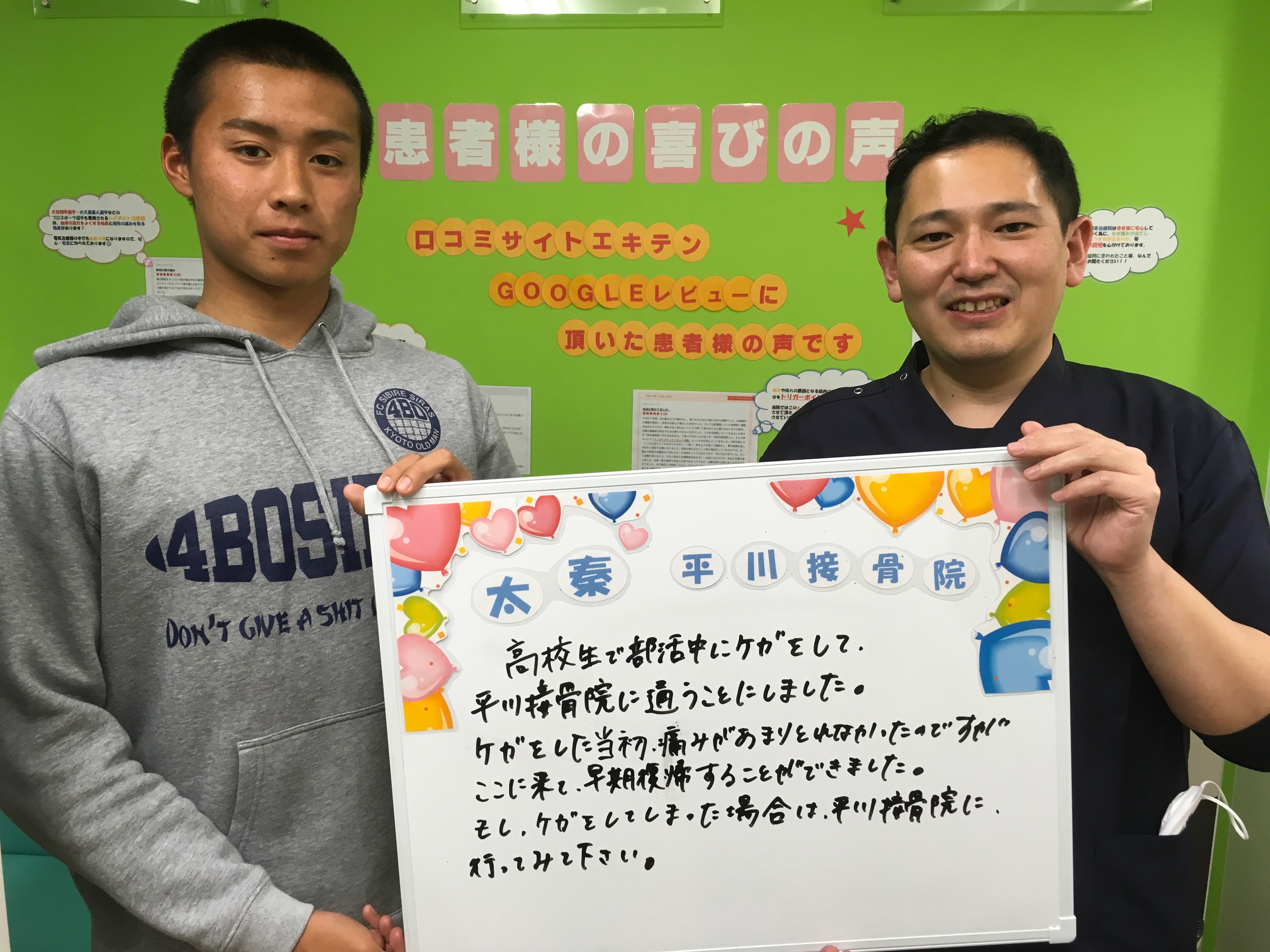 梅田梨央さんのレビュー画像