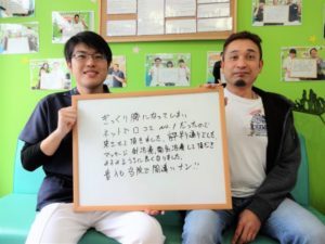 池田　勝年さんのレビュー画像