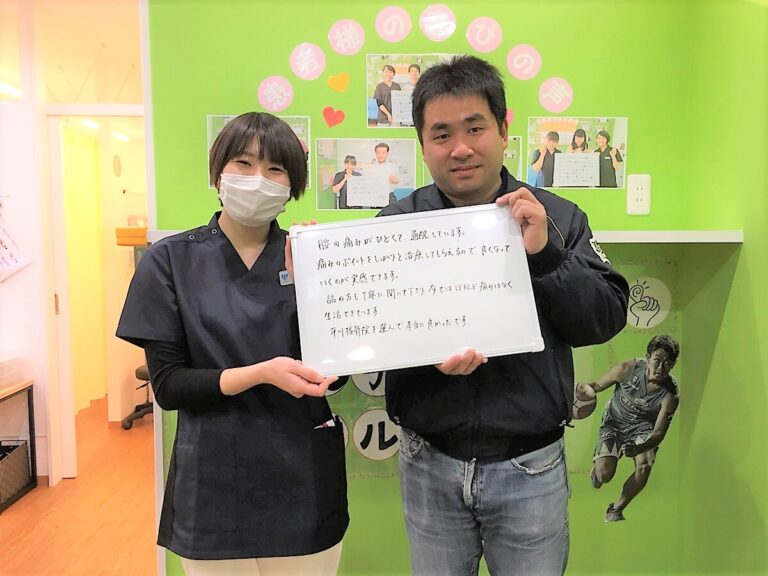 患者様レビュー