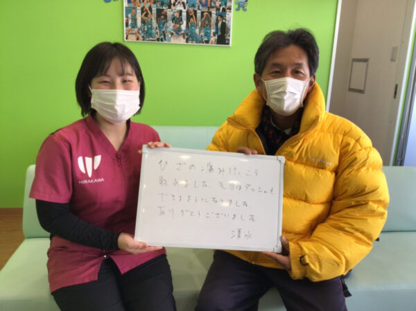 患者様レビュー