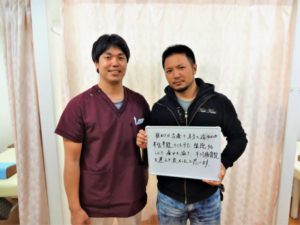 患者様レビュー