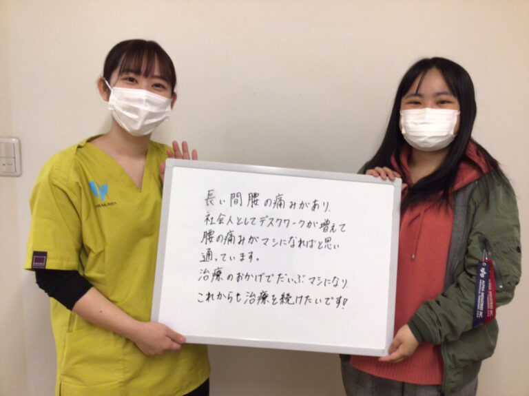 患者様レビュー