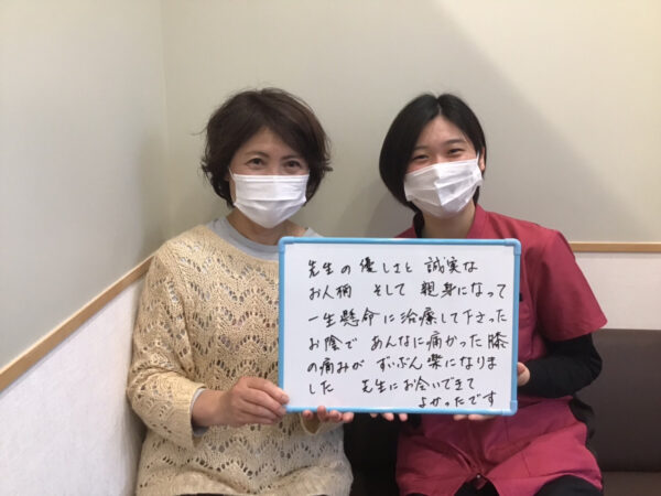 I.Aさんのレビュー画像