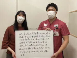 I.Sさんのレビュー画像