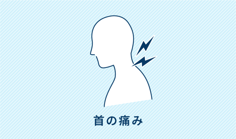 患者様レビュー