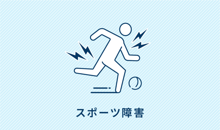 患者様レビュー