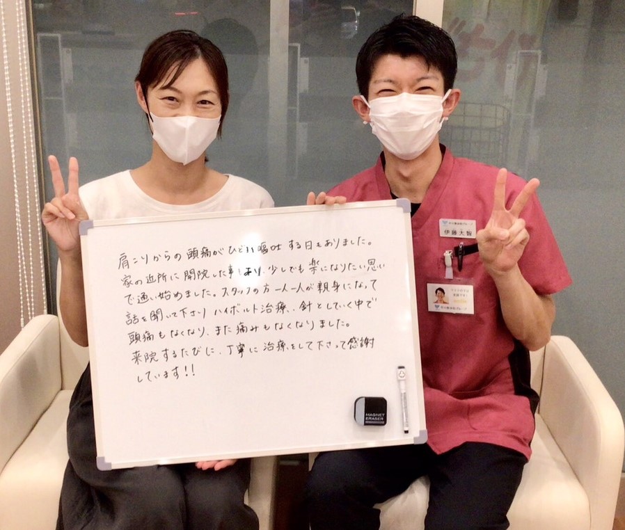 T.Cさんのレビュー画像