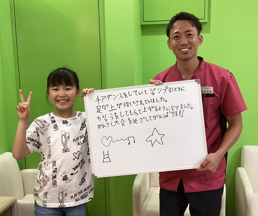 患者様レビュー