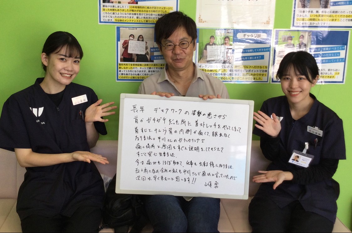 患者様レビュー