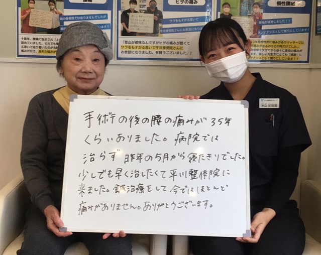 I.Mさんのレビュー画像