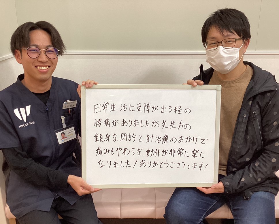 患者様レビュー