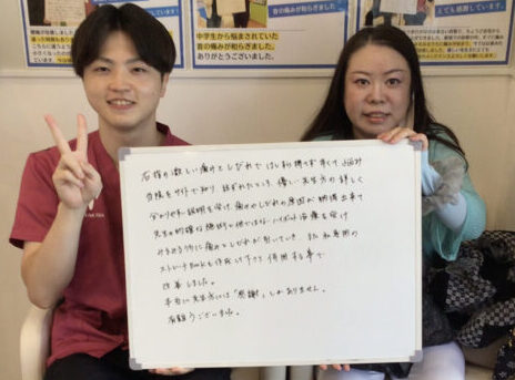 患者様レビュー