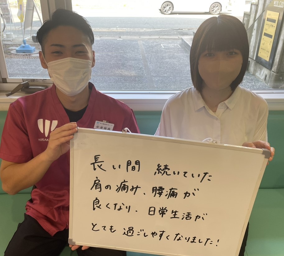 患者様レビュー