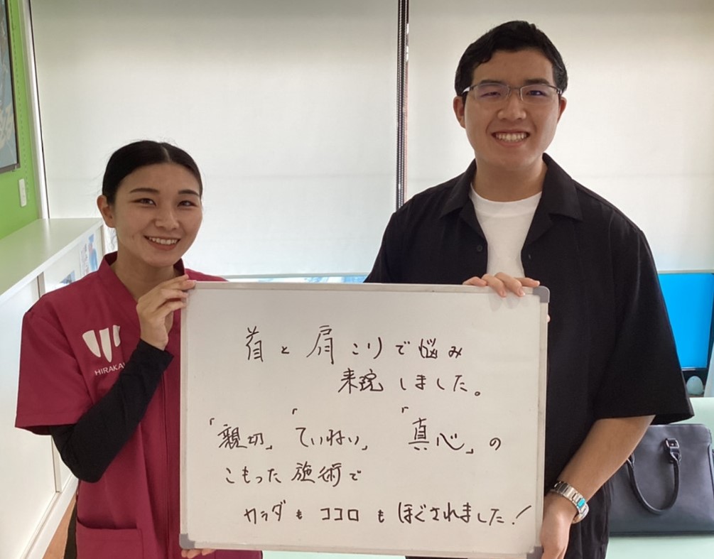 患者様レビュー