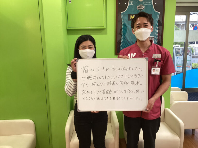 患者様レビュー