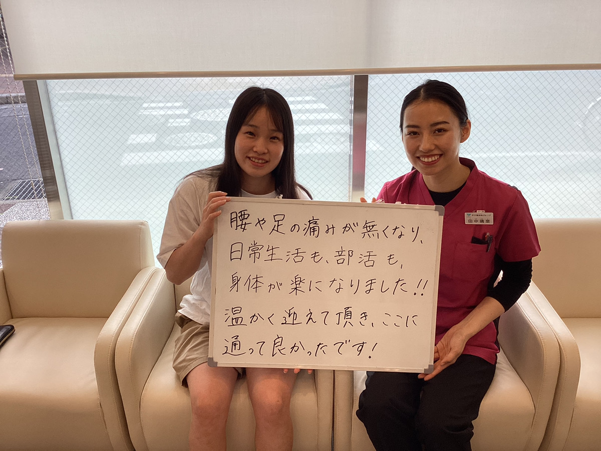 小田未莉亜さんのレビュー画像