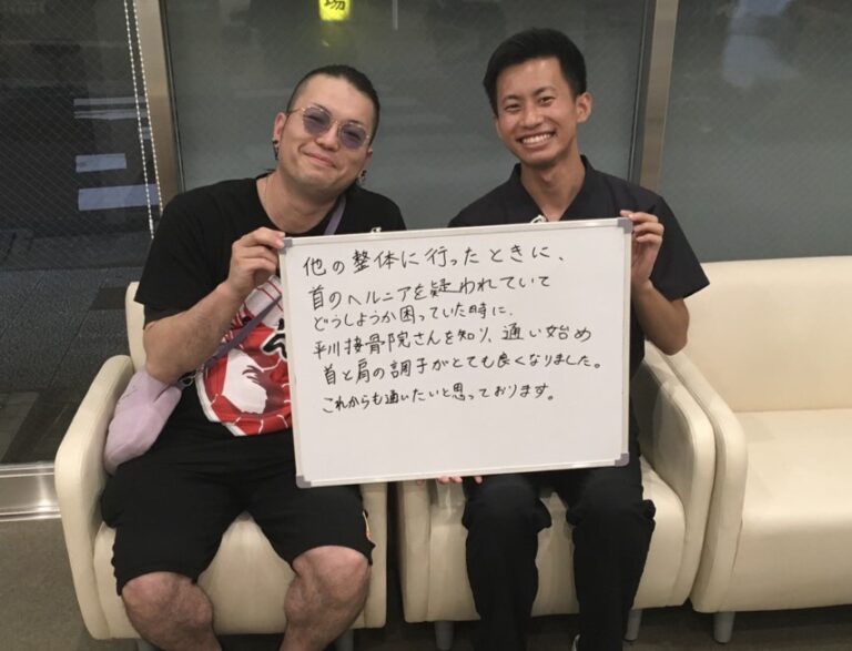 患者様レビュー