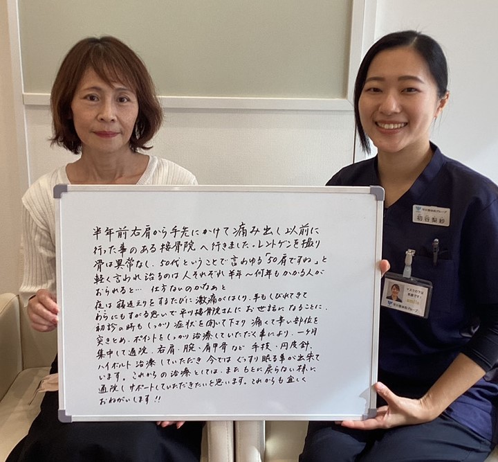 H.Uさんのレビュー画像