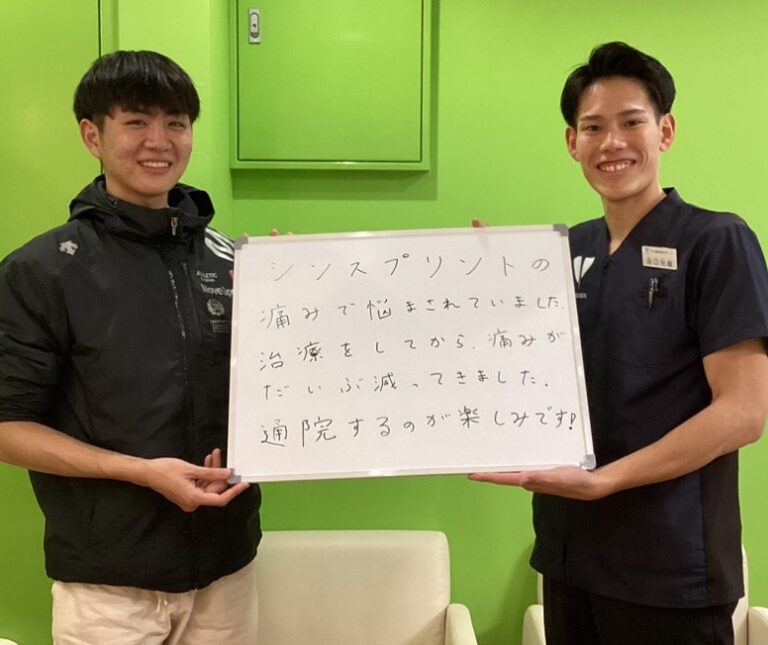 患者様レビュー