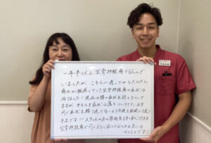 K.Kさんのレビュー画像