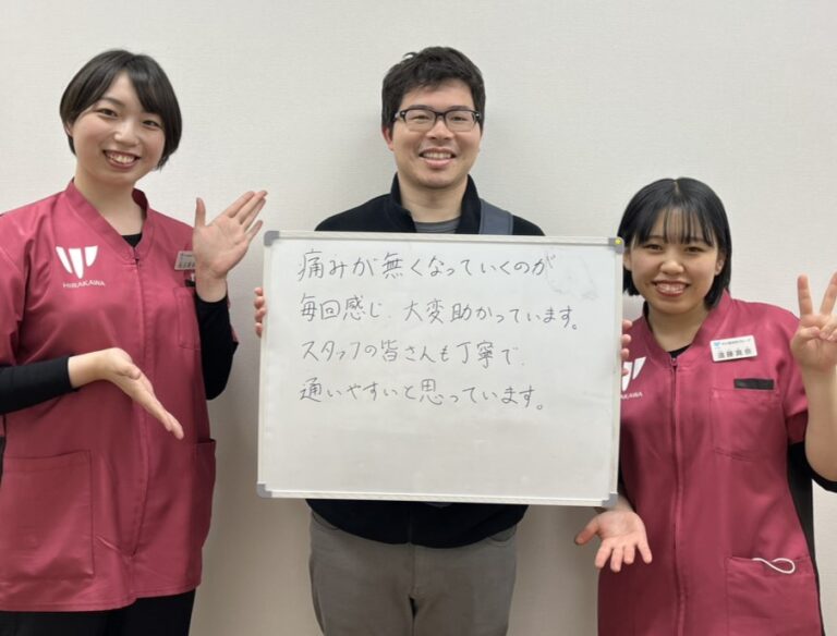 患者様レビュー