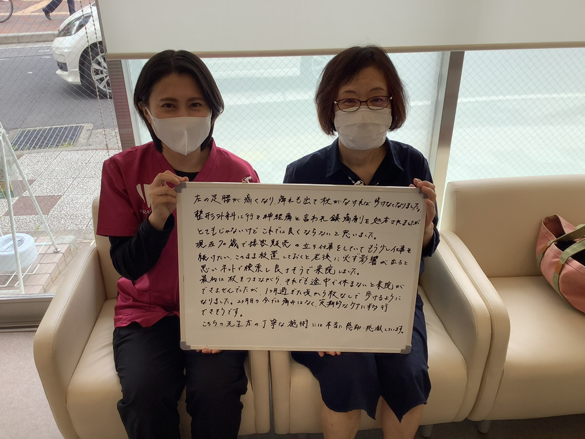 T.Fさんのレビュー画像