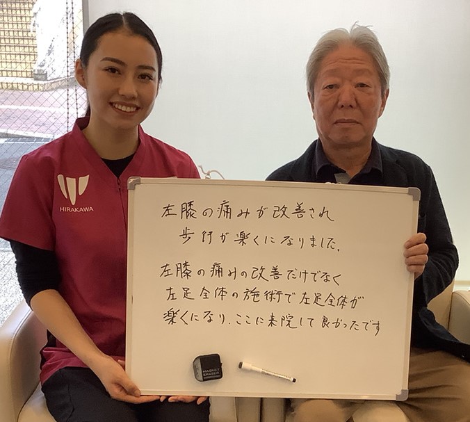 横山敬さんのレビュー画像