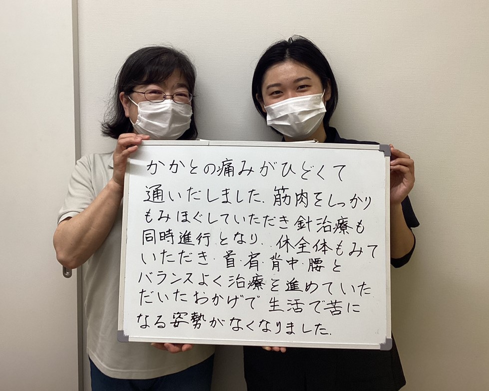 患者様レビュー