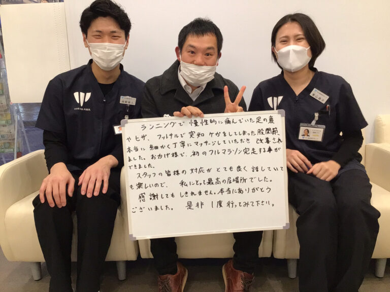 患者様レビュー