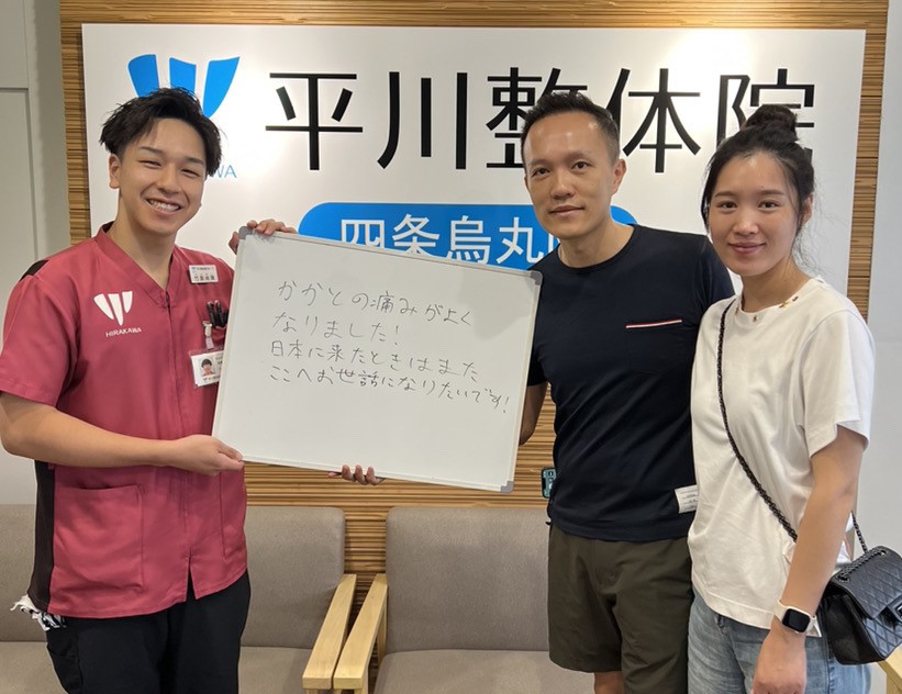 患者様レビュー