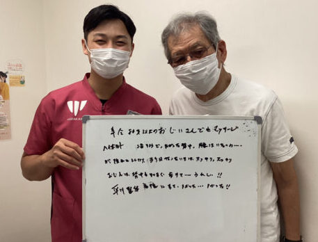 患者様レビュー