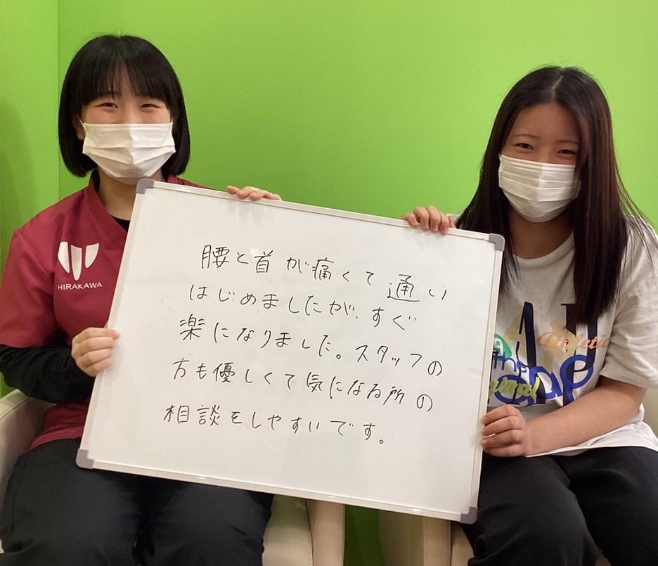 患者様レビュー