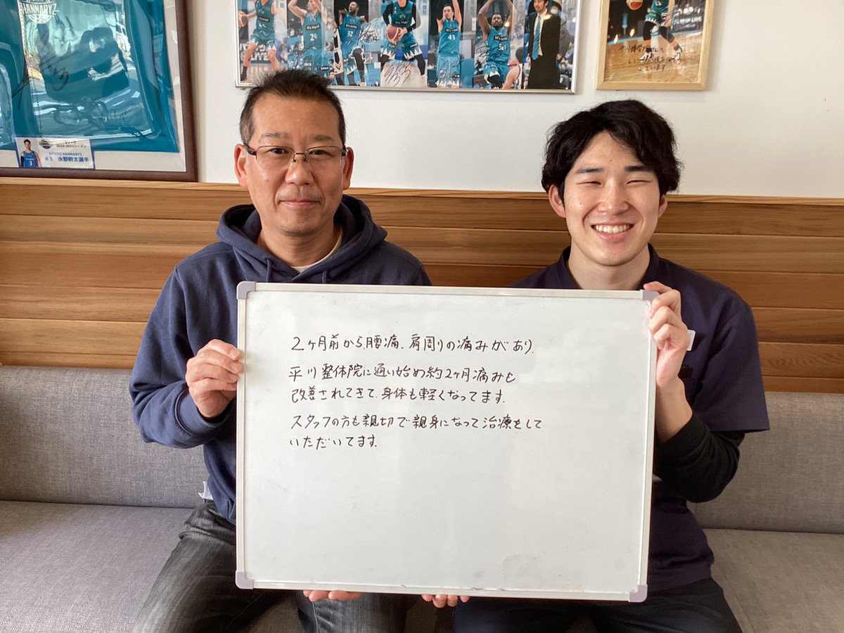 西島利一郎さんのレビュー画像