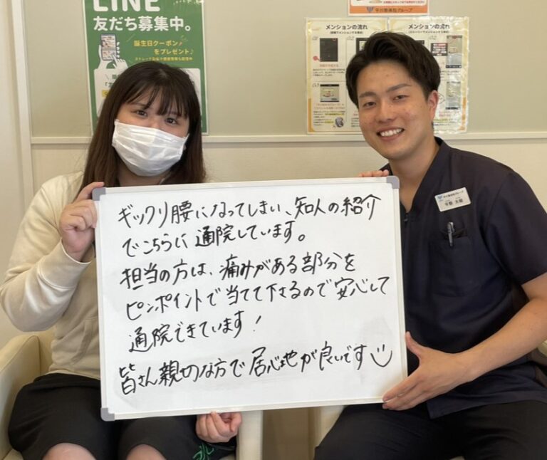 山下友里さんのレビュー画像