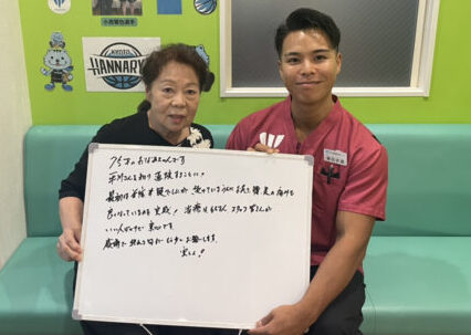 患者様レビュー