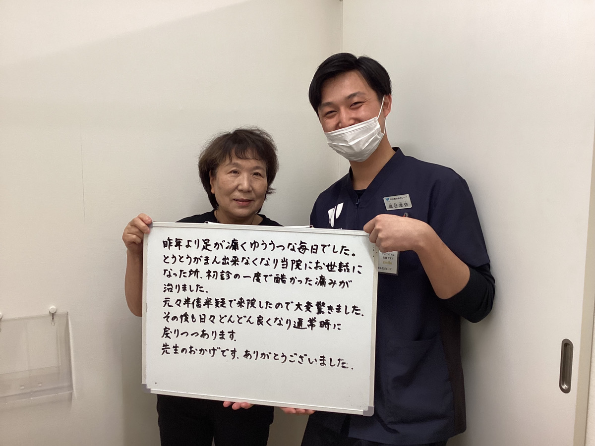 千田裕子さんのレビュー画像