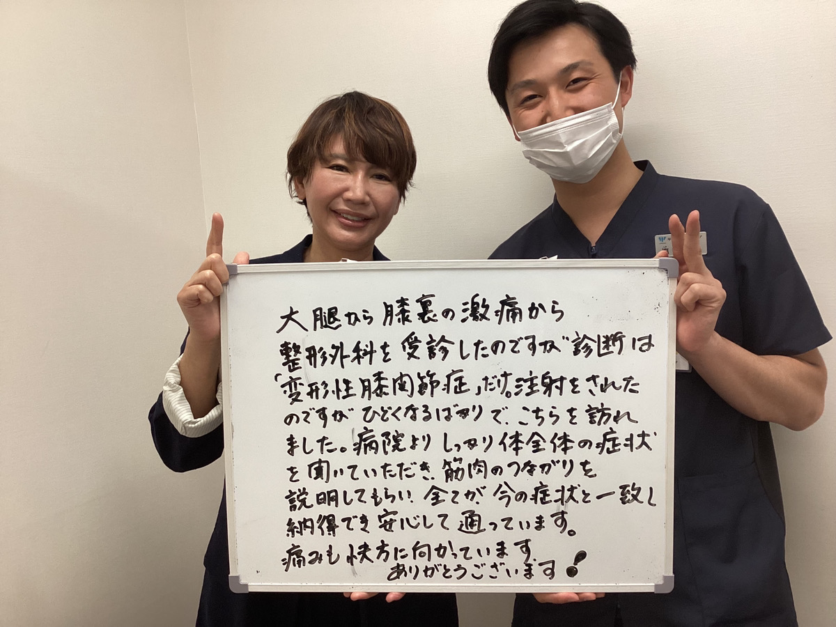 村上恵子さんのレビュー画像