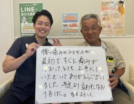 中江育生さんのレビュー画像