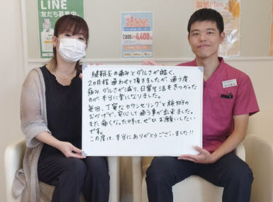 山口麻由子さんのレビュー画像