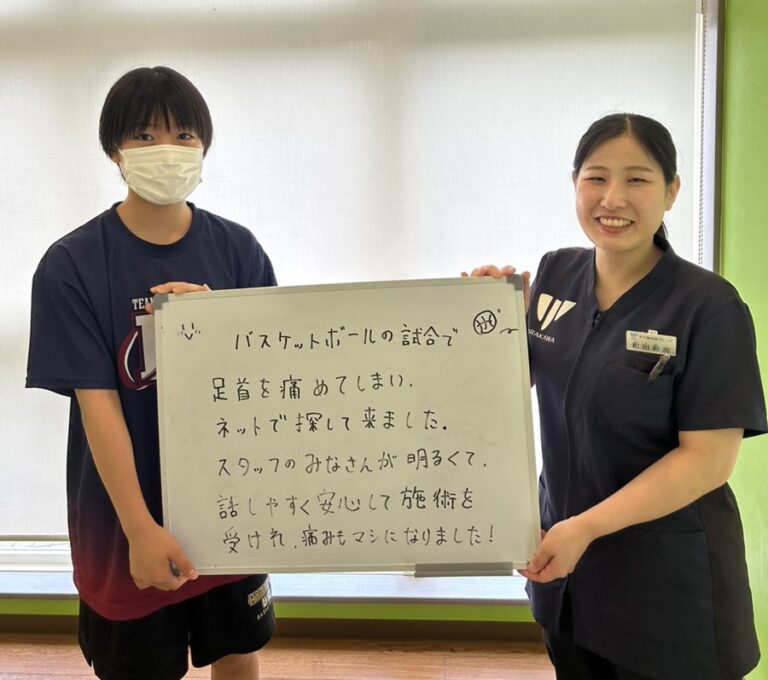 患者様レビュー